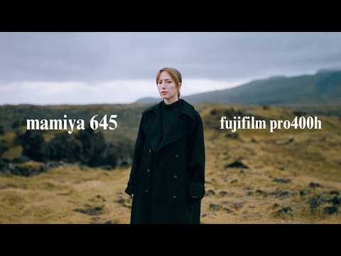 Self Portraits in Iceland (Mamiya 645 + Pro400H)