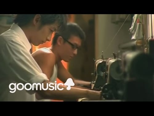 HOCC何韻詩《勞斯.萊斯》MV(陳冠希、藤岡靛 特別演出)