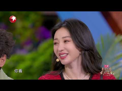 小品《勇敢做自己》,柳岩倒追宋小宝,全场笑点不断,嘴没合拢过#春晚回顾 CUT