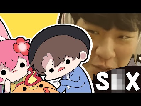 발낳대의 뒷풀이, 그 중심에서 XX를 외치다.