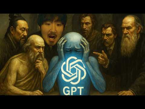 챗지피티와 함께하는 비호감 철학자 월드컵