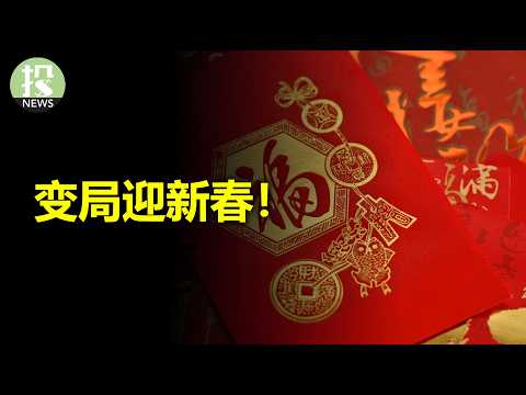 Inflation is too abnormal! A once-in-fifty-year rotation! Has Microsoft withheld its earnings aga...