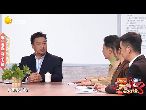 小品 賈冰這小品可把觀衆笑瘋了,真是百看不厭!經典中的經典