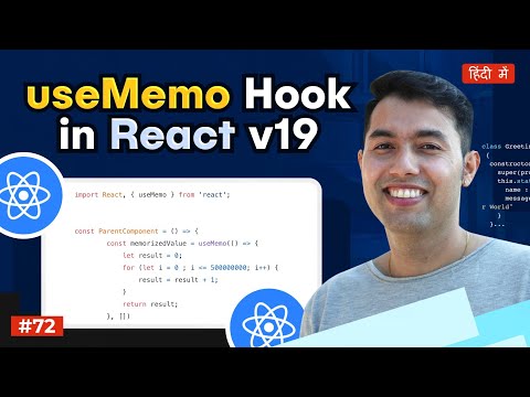 #72: useMemo Hook in React 19: Why, When & How to Use It with Practical Examples