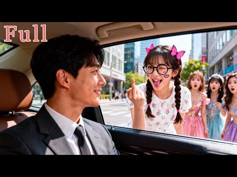 Everyone tried to be perfect for the CEO, but this poor girl acts ugly & rejected him! Smitten!