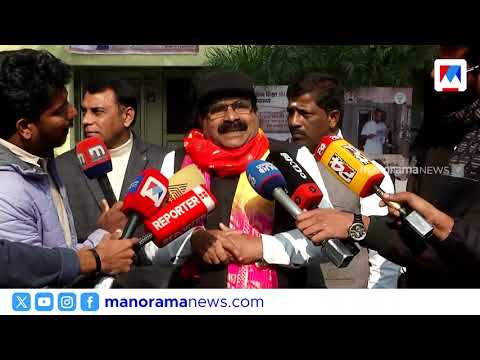 മാധ്യമങ്ങളോട് കയര്ത്ത് ജോര്ജ് കുര്യന്| George Kurian