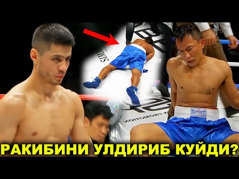 Суппер Нокаут! Шохжахон Эргашев - Аэккауе Каумане Галаба Муборак 12.12.2021