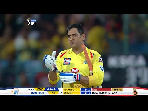 MS Dhoni 84*(48) vs RCB | 7 Sixes 5 Fours | IPL 2019 | Ball by Ball |