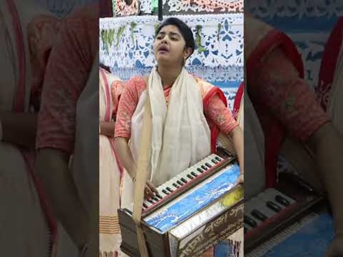 পূজা রাণীর কণ্ঠে হৃদয়স্পর্শী অপূর্ব কীর্তন...!