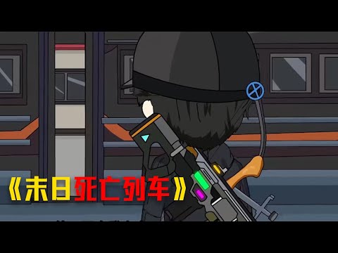 "Death Train" apocalypse, human beings can only survive if they board the death train #video