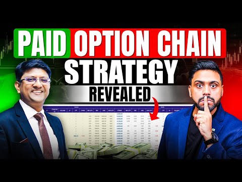 17 महीने से Benefit देने वाली Strategy | Option Chain Strategy By Expert | Option Chain for beginner