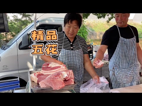 華哥賣豬肉發狠了,精品腰排賣高麗菜價,看看生意爆棚了,真牛【玖叔vlog】#pork #猪肉 #玖叔vlog#华哥猪肉#玖叔猪肉#豬肉