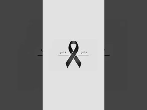 بدان: تو تنها نیستی