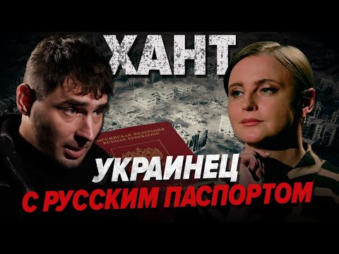 EXCLUSIVE🔥Well, fuck you Moscow@luku | Attack aircraft with a Russian passport HUNT