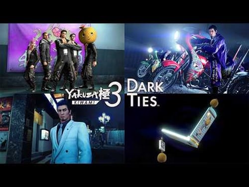 Yakuza Kiwami 3 & Dark Ties | Digital Deluxe Overview