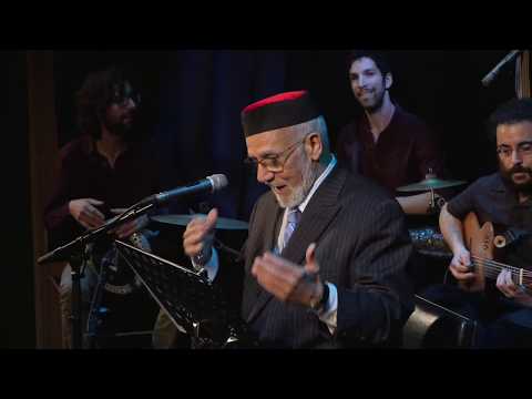 אנדלושס והרב חיים לוק - יונה עד אנא - Andalucious & Haim Louk - الرابي حايم لوك و فرقة الاندلوشيس