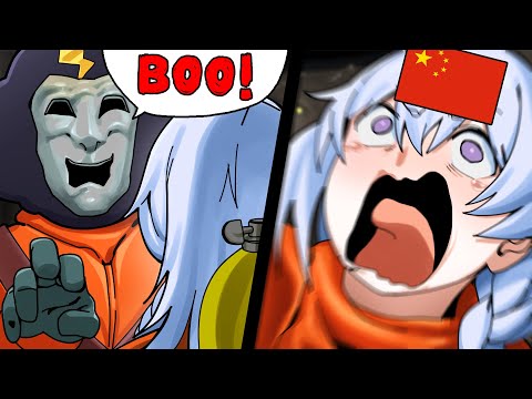 공포게임 1도 못하는 중국 버튜버랑 리썰 컴퍼니