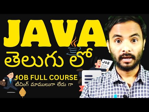 Java Full Course in Telugu | Step-by-Step Explanation for Beginners