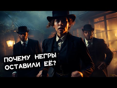 Лучший детектив Агаты Кристи - Майор ищет опасности | Лучшие аудиокниги онлайн