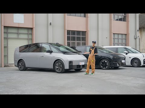 全网唯一!LI理想MEGA、XPENG小鹏X9、ZEEKR极氪009首度同场对比!【袁启聪】