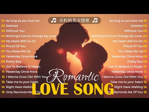 英文经典歌曲《孤独》《就在这里等待》等 - 50首全球最值得听的好听的英文歌 - 最古老的英文情歌 70s 80s 90s - 英文情歌Greatest Hits Love Song【動態歌詞】