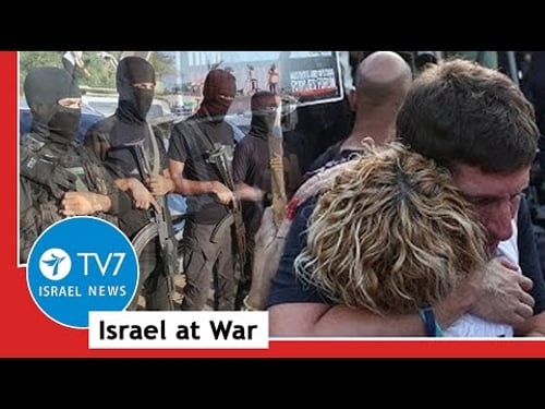 Damascus bolsters its ties with London; Three hostages remain in Hamas captivity TV7 Israel 14 Nov.