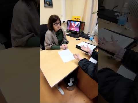 Органы соц. защиты тыкать в Конституцию, как котят которые гадят!!!!