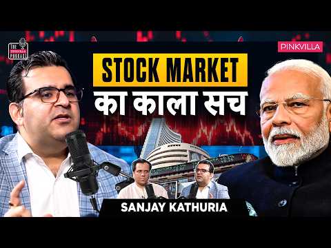 Dark Reality of Mutual Funds & Stock Market, EMI, SIP, SWP, Investments | @Sanjay_Kathuria Podcast