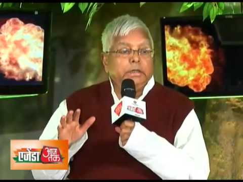 Agenda Aaj Tak: Lalu Prasad, Sharad Yadav, Sitaram Yechury on elections