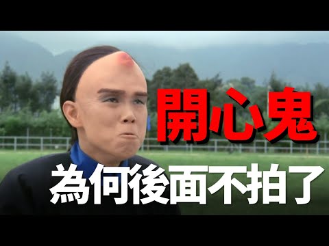 A generation's cherished memories: Raymond Wong turned 2 million into 11 million! See how he went...