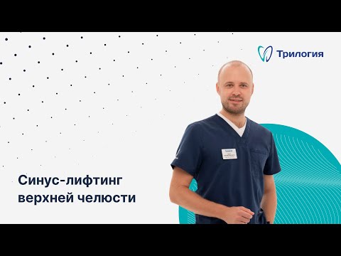 Π‘ΠΈΠ½ΡΡ-Π»ΠΈΡΡΠΈΠ½Π³ Π²Π΅ΡΡ
Π½Π΅ΠΉ ΡΠ΅Π»ΡΡΡΠΈ