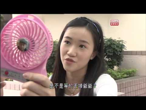 警訊精選 - 罪案呼籲–干擾車輛及未獲授權而取用運輸工具 (2015-10-24)