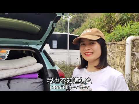 广东美女放弃教练工作看着电车自驾游,路上捡个小伙结伴同行