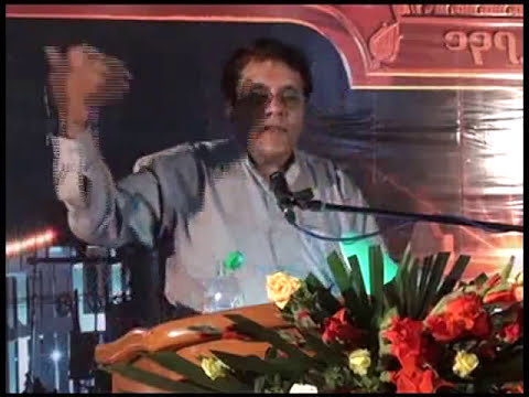 ဆရာ နေဝင်းမြင့် စာပေဟောပြောပွဲ