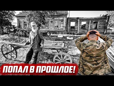 Приглашаю вас в прошлое! | Оренбургская обл, Северный р/н с. Староборискино