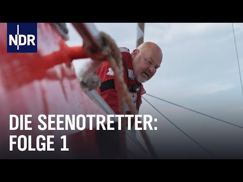 Kollision in der Deutschen Bucht: Seeleute in Lebensgefahr | Folge 1 | Die Seenotretter | NDR Doku