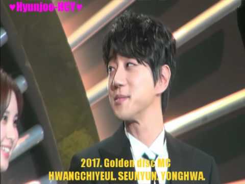 직캠)2017.골든디스크 MC 황치열♥서현♥정용화의 명콤비 하이라이트