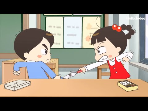 E는 이게 일상이야