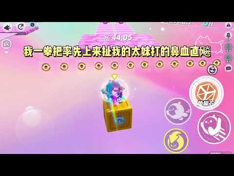 《重生后我成了所有人的白月光》#一口气看完 #小说 #故事