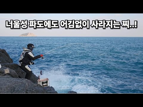 Chujado emotional sea bream fishing!!
