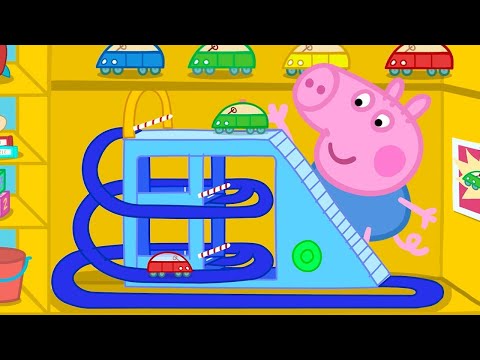 George Loves Playing With Toy Cars ð | Peppa Pig Tales Full Episodes