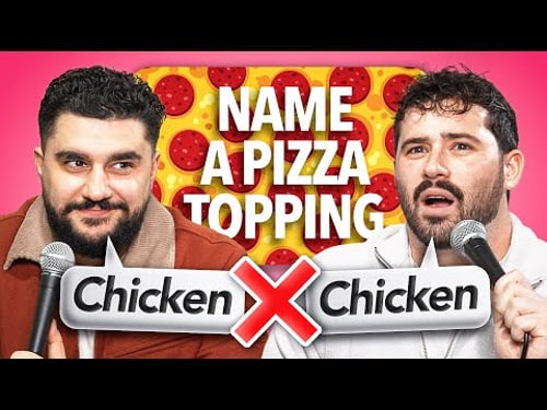 We Can't Give The Same Answers!