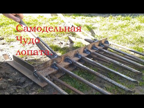 Homemade miracle shovel