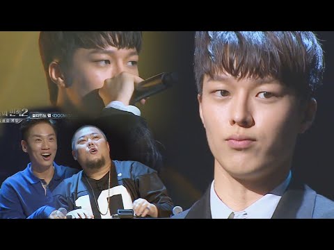 꽃미남 랩퍼 될 뻔했던 장기용 과거 #힙합