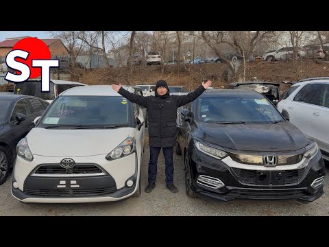 CARS FROM JAPAN AND CHINA TO ORDER DECEMBER 11, 2025