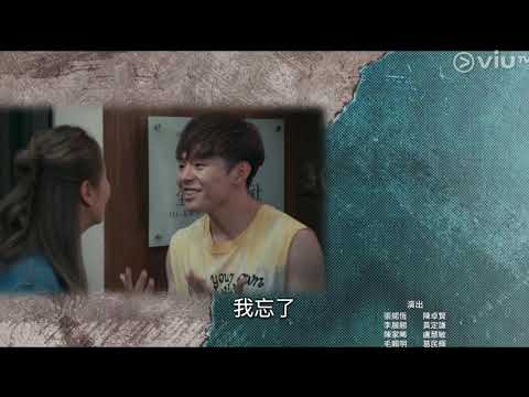 《無限斜棟有限公司》第2-5集花絮