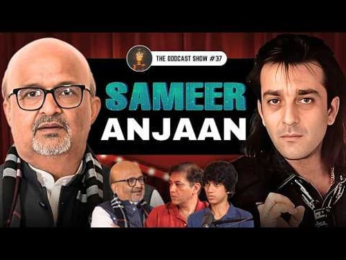 Struggles to Stardom: SECRETS From BOLLYWOOD, Lyricist Sameer Anjaan