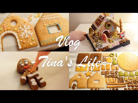 SUB) Making A Gingerbread House (Vlog)