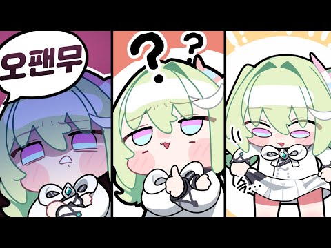 생각해보니 뭐였더라