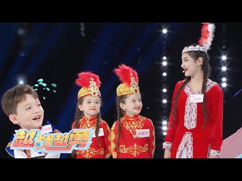 新疆龙凤三胞胎家庭颜值爆表羡煞旁人,大姐爆笑吐槽:弟弟最难带还爱cosplay | 第艺流「越战越勇」